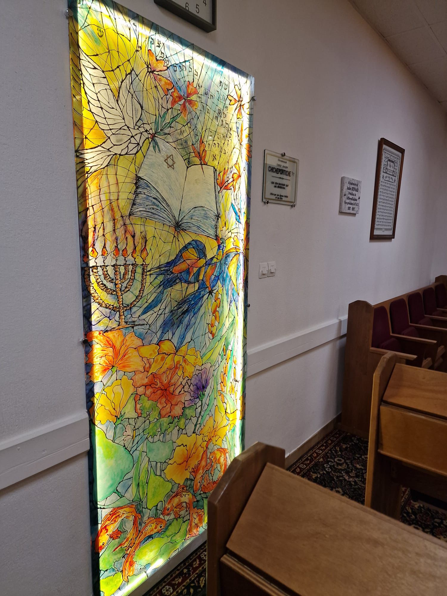 office synagogue de Sète