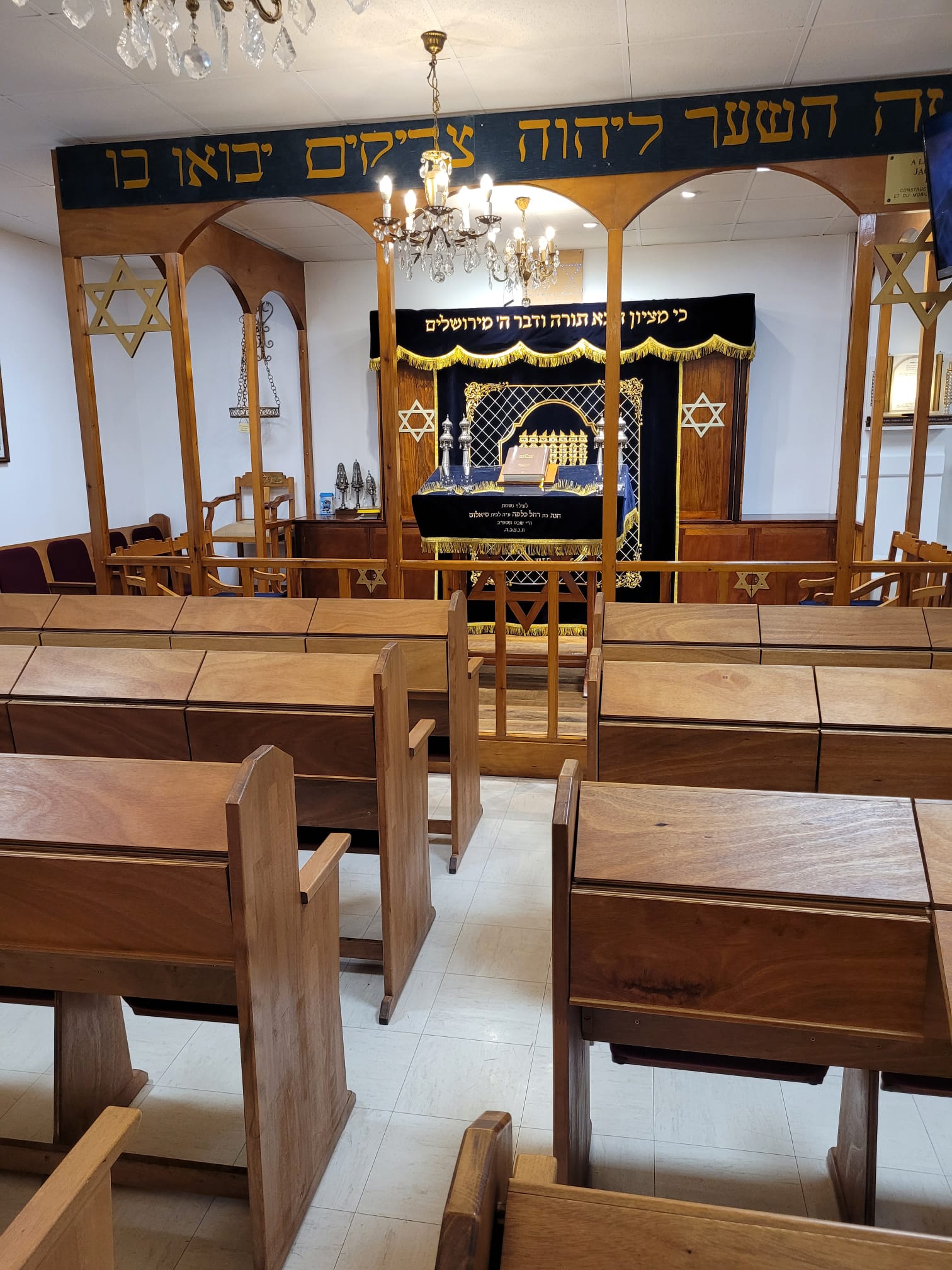 intérieur synagogue de Sète